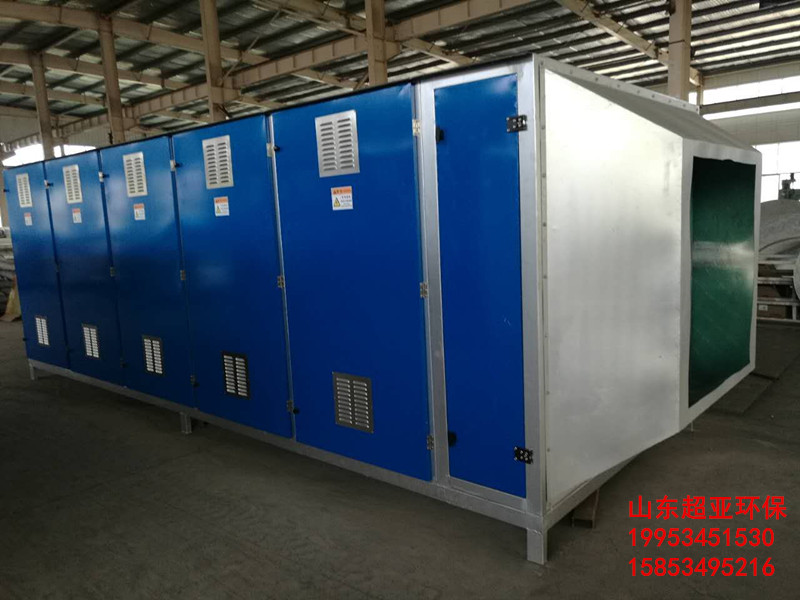 UV光氧凈化器 UV光氧凈化器